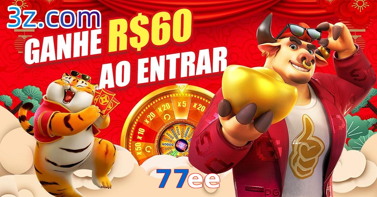 77ee.net